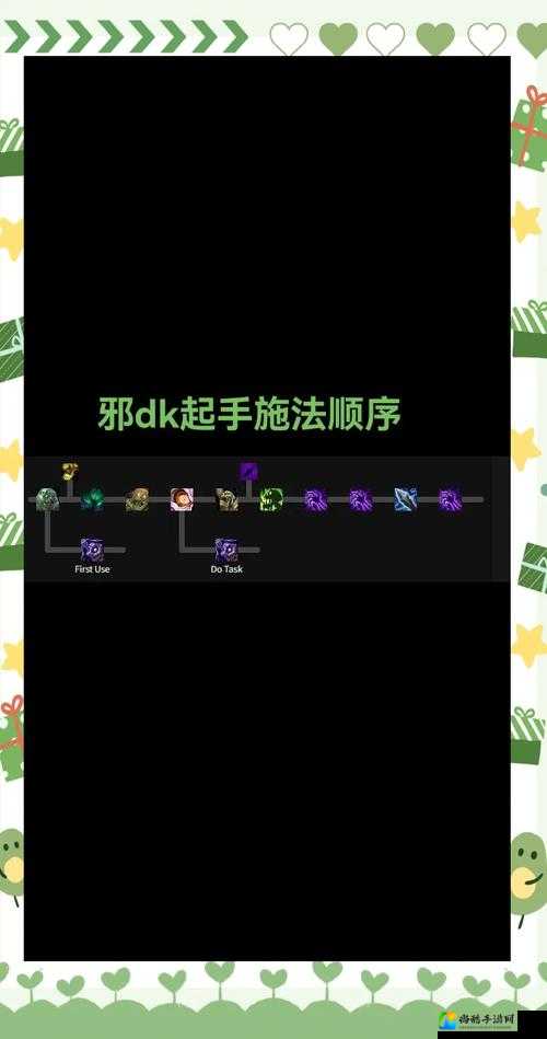 急哭必看！Dkout存档到底藏哪里？手残党也能3秒定位攻略