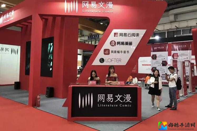 基尼奇被狂❌到高潮网站爆火背后：如何理性看待网络现象？