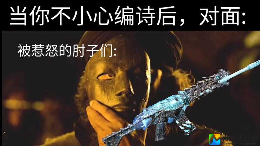 绝了！使命召唤9隐藏结局竟藏这种秘密？手把手教你解锁第五种结局！