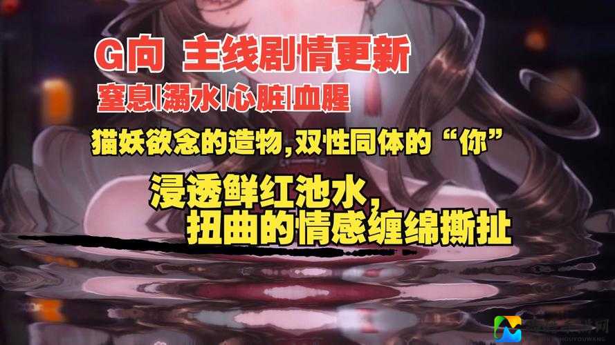 TS系列芋喵喵夹出高潮背后：这场年轻人的现象级互动到底在表达什么？