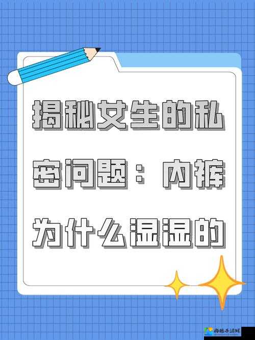 亲妺妺扒开内裤视频事件背后：当代亲情正在经历怎样的异化？