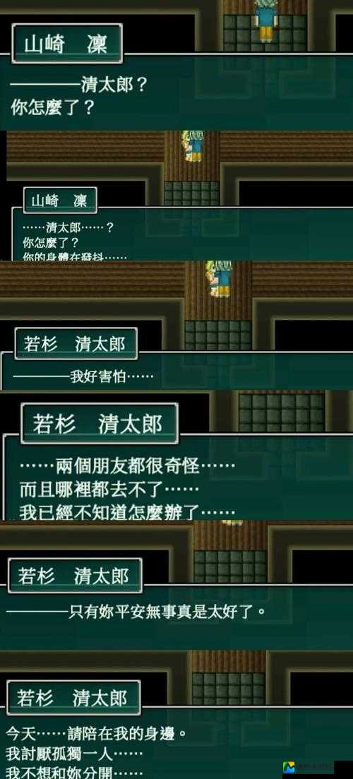 刺客信条3波斯顿地下通道6组灯图通关秘籍！手残党秒变大佬