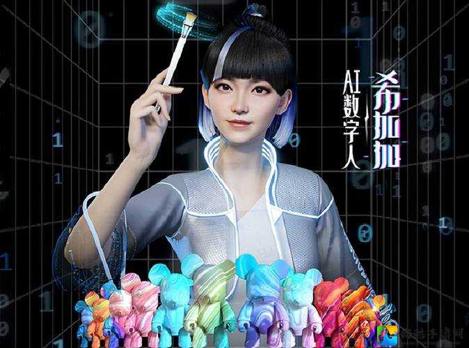 3D性猛交怪物警惕与反思：数字娱乐的边界在哪？