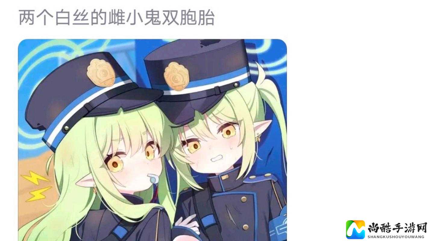 白丝梦莉漫画事件引发热议！理性看待内容创作与社会价值观