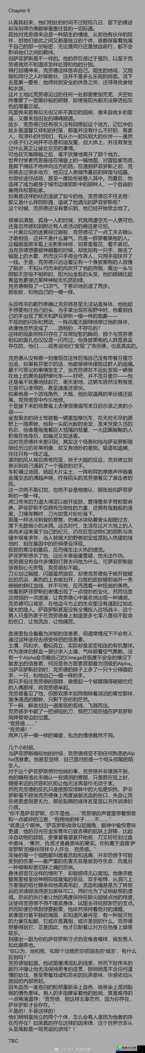 震惊！WARP弯曲全菜单汉化包终于公开！手残党也能秒变大神