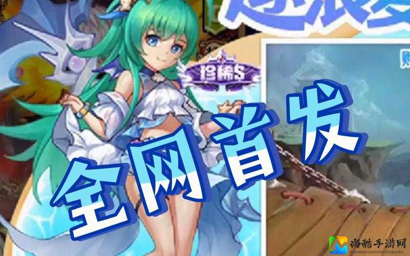 时光之刃到底值不值得玩？爆肝30小时后的真实测评！