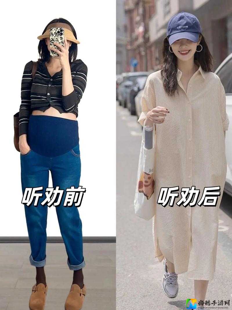 粗口孕肚高H孕期ply背后的真相：那些被误解的哺乳期少女