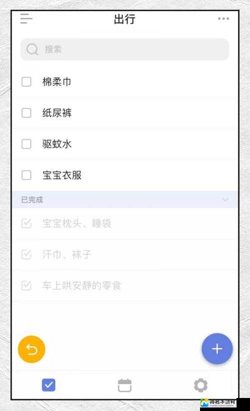 桃园爆肝实测！悬赏犯逃跑次数规律大揭秘，效率翻倍必看！