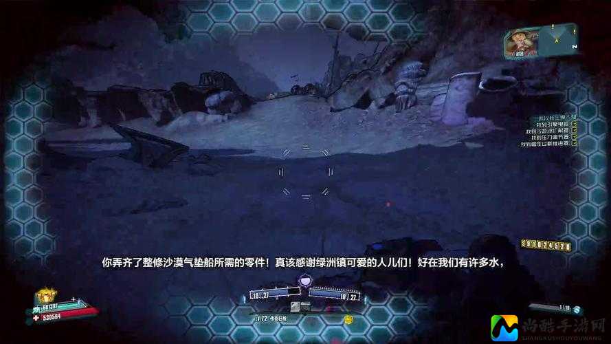 无主之地2海盗DLC终局Boss卡关必看！手残党也能3分钟速通秘诀