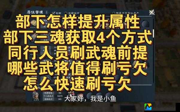 武魂刷狼王技巧绝了！3天刷出全套橙武不爆肝