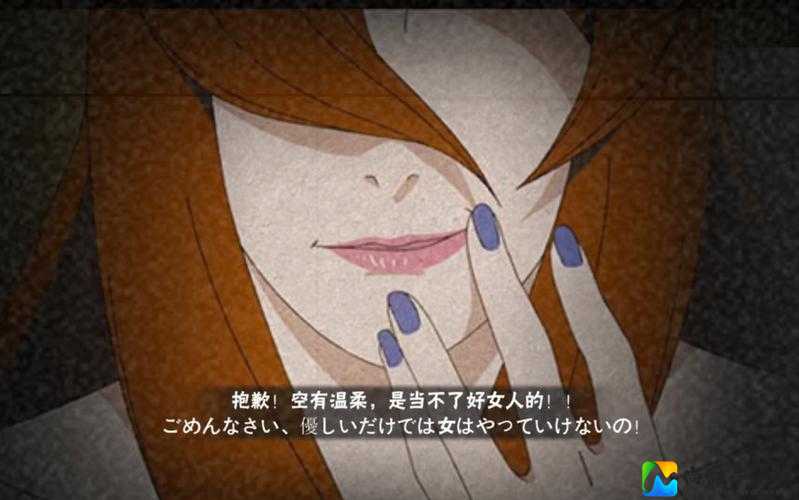 火影照美冥强乳喷自慰爆红争议背后：从流行现象看当代年轻人压力