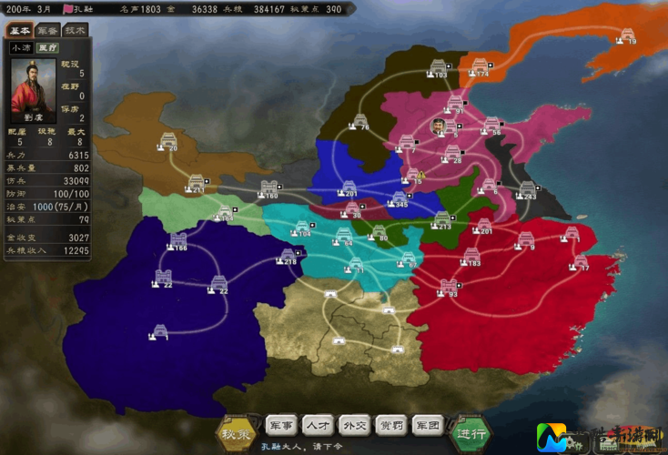 三国志12AI攻守神技！PK对决必学的暴走套路大公开