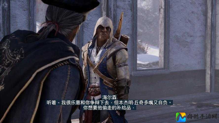 刺客信条3无声音崩溃？这份保姆级修复攻略让你秒回战场！