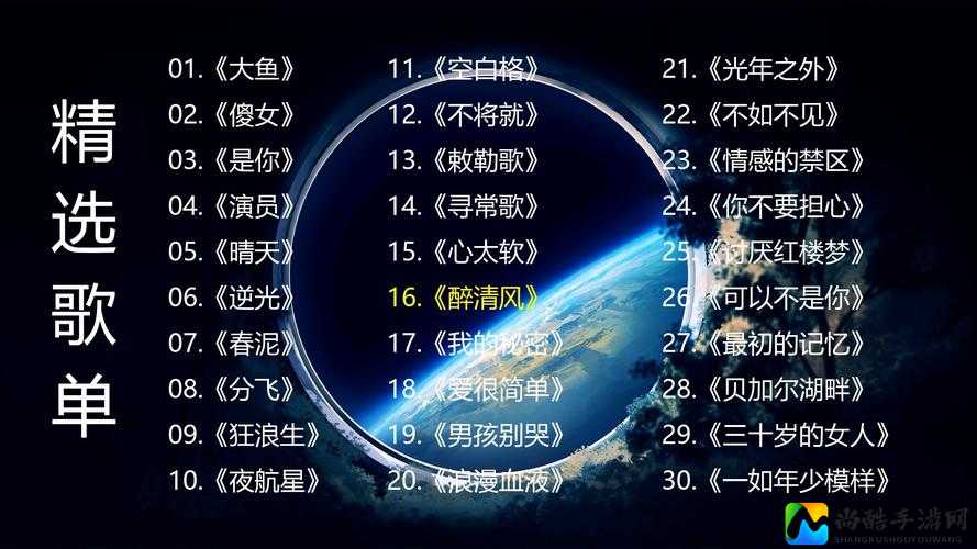 ∏0pH0B1080phd365：在数字化浪潮中寻找情感共鸣的新路径