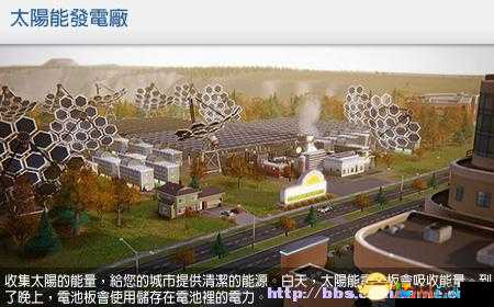 爆肝整理！模拟城市5隐藏作弊秘籍，效率翻倍轻松称霸！