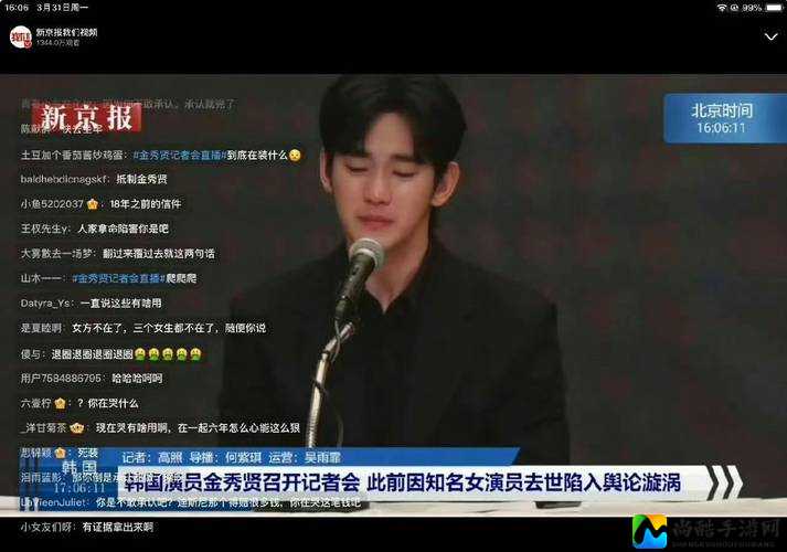 爆红视频背后：从童年偶像到肉奴表演，谁该为这场悲剧买单？