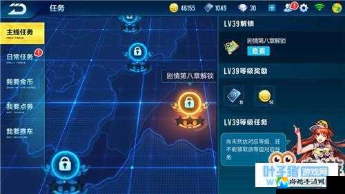 卡关必看！QQ飞车天启任务隐藏路线大公开，秒变大佬攻略来啦！