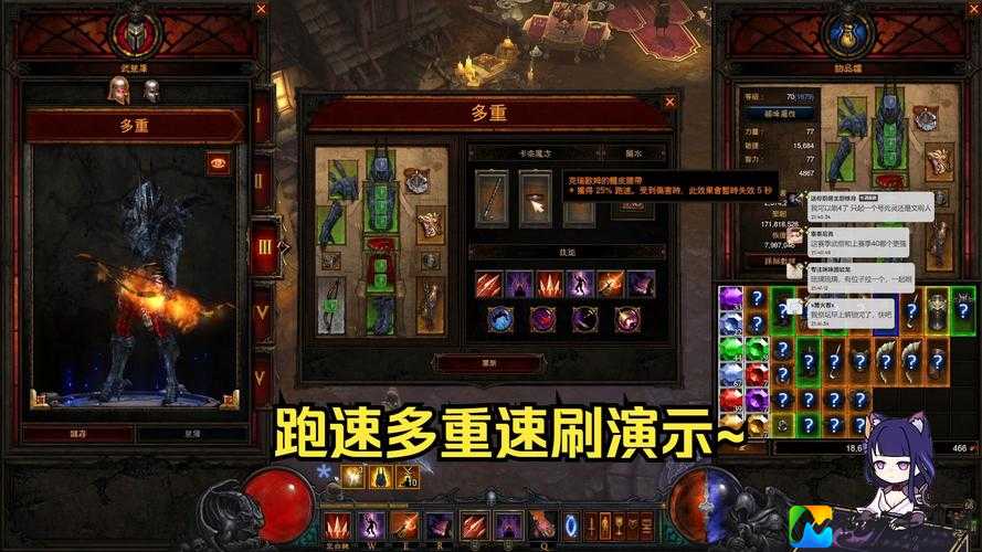 爆火攻略！暗黑3美服全语言版key无地址购买绝密技巧