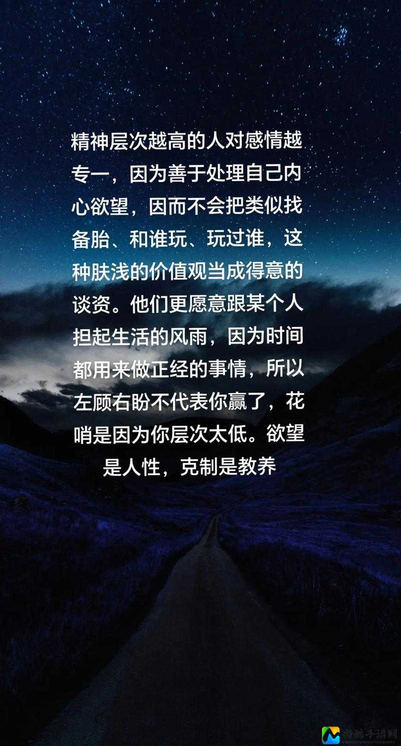 中国年轻人情感价值观现状：从荧屏到现实的深层变化