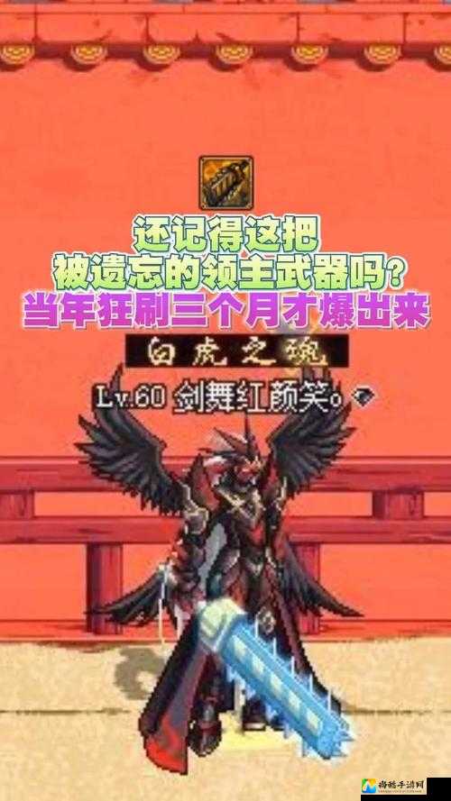 机械吉赛尔速刷攻略！电锯爆率翻倍的隐藏技巧大公开