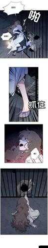尿孔被撑开抹春药调教扩张：那些隐秘角落里的行为艺术与情感边界