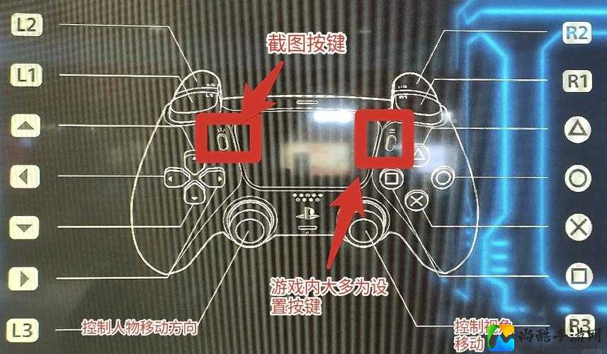 鬼泣5手柄按键神配置！手残党秒变动作大师的终极攻略