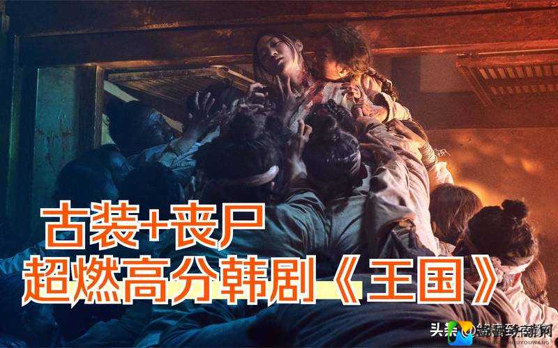 妮露裸身照事件｜社交平台为何成了人性试炼场？