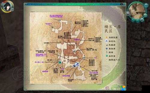 仙剑5前传明州隐藏剧情全破解！12个支线任务这样触发不漏一朵云彩