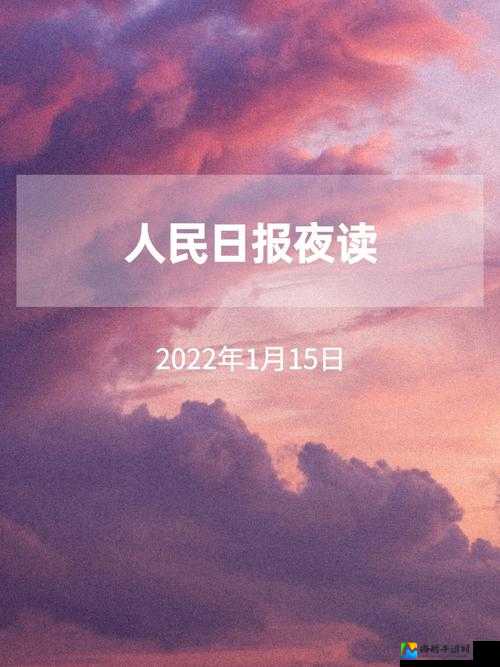 他含着我奶头又嘬又吸的深层情感：亲密关系中的原始与温度