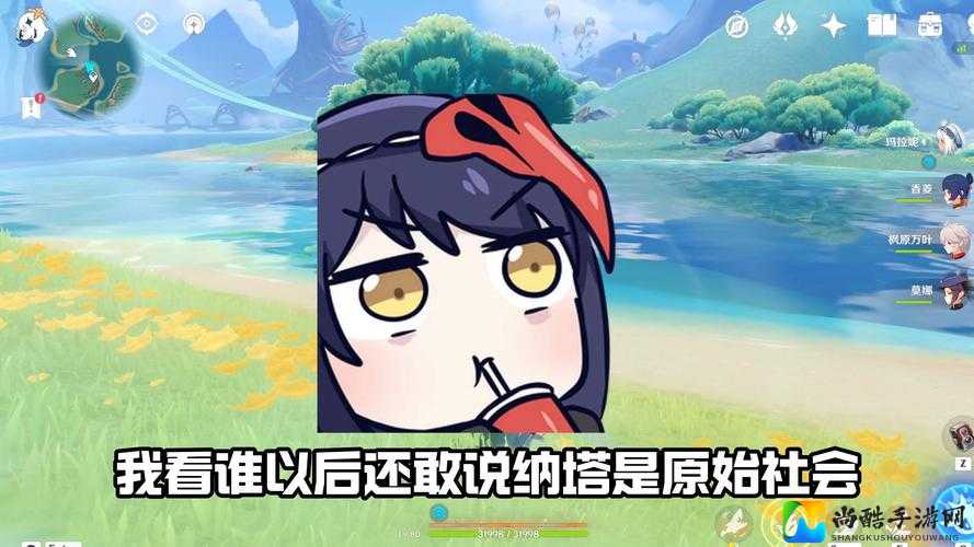 彻底告别等待！3秒解锁跳过游戏开场动画神操作🔥