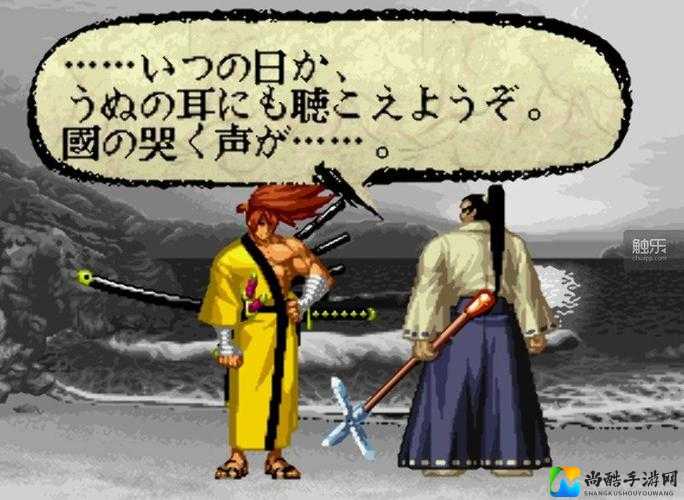 侍魂徳川庆寅零基础逆袭攻略！5招教你玩出真香战神！