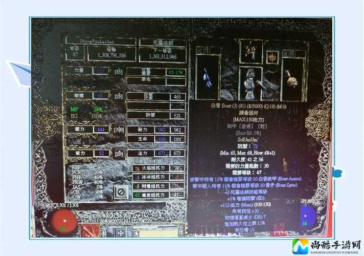 暗黑血统2银币用法大公开！错过血亏90%的隐藏技巧