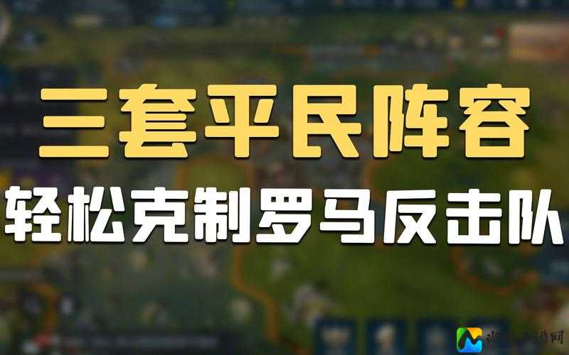 百战天虫：革命必看攻略！5招带你轻松横扫全战役