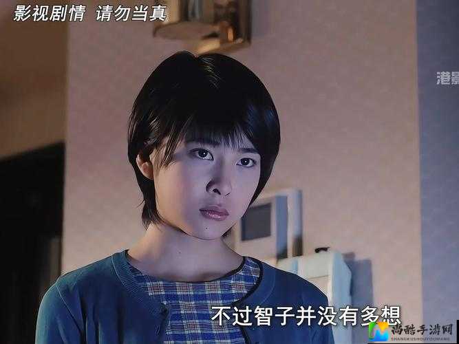 午夜凶铃1日本无删减版：一场跨越时空的精神冲击波