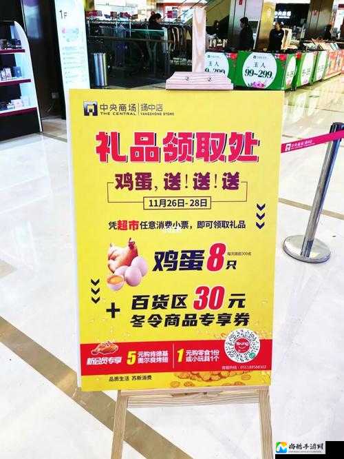 桃园换现金是真的吗？亲测薅羊毛攻略来了！