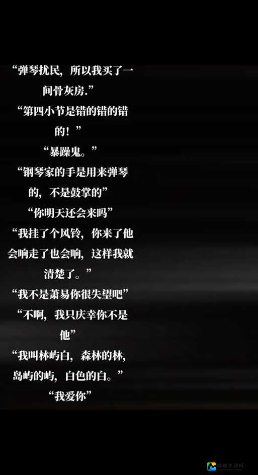 麻麻在厨房被躁得呻吟：那些让人破防的烟火温情