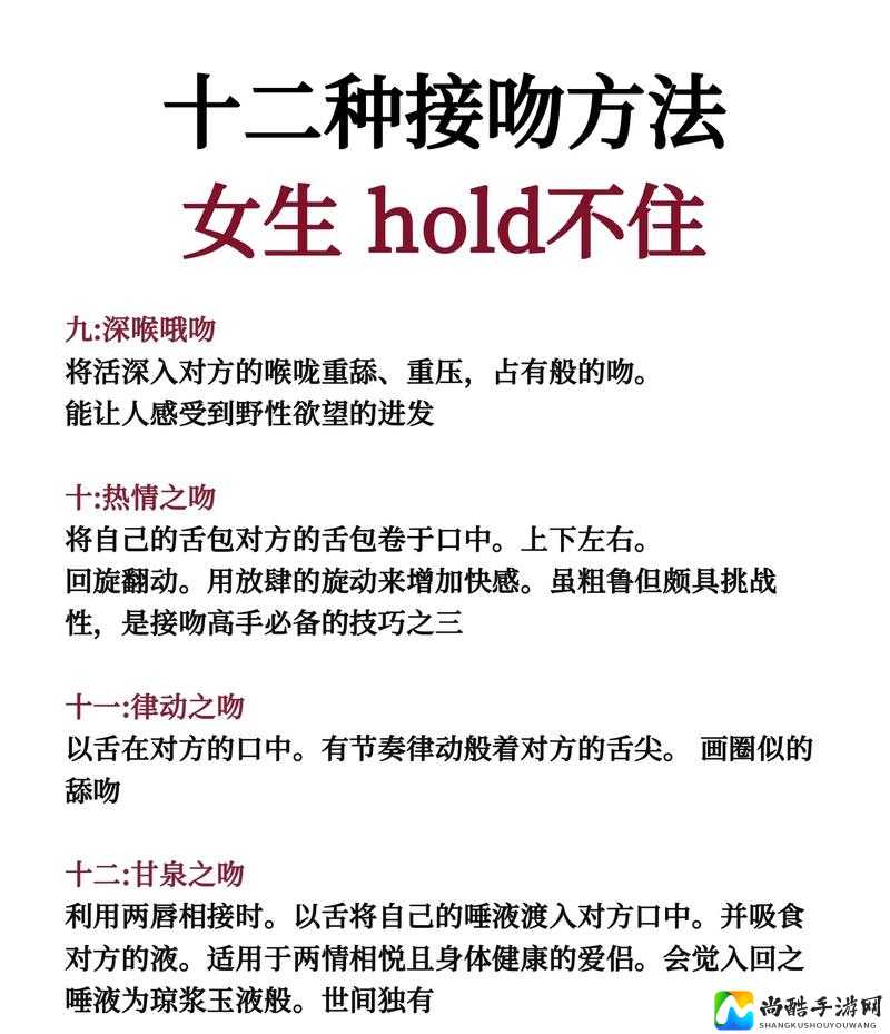 避到爽NegtiveButton流羞羞扒开：当代年轻人情感表达的底层逻辑