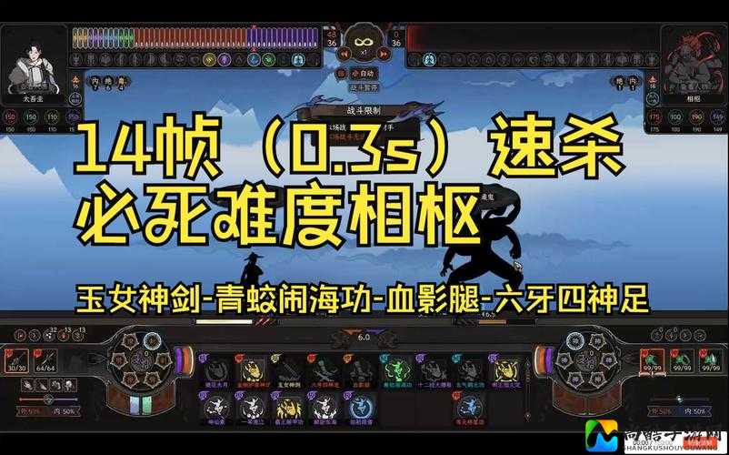 斩魂魔道怎么玩？手残党也能速成的5个暴击秘诀！