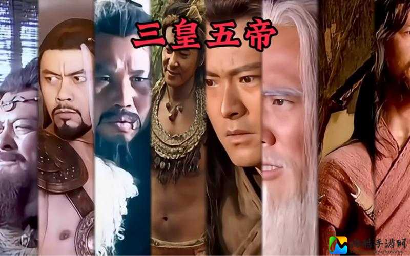 轩辕剑隐藏真相大揭秘！炎帝神农竟是“大地皇者”？绝美冷知识99%玩家不知道